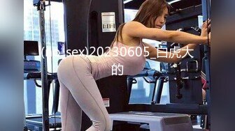 大叔保健会所找美女技师精油开背 谈好价钱直接开炮