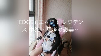 MSD-040.高小颜.朋友以上恋人未满.肉体慰藉的微妙关系.麻豆传媒映画