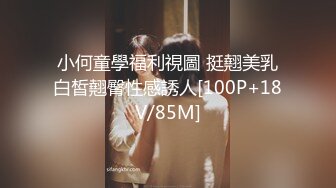 寻花偷拍系列-男主3500约操身材苗窕的洋装美女…