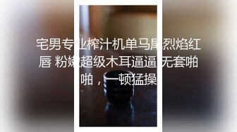 被大哥包养的女大学生，清纯学妹