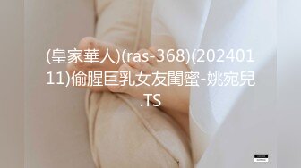 【新速片遞】   【超顶❤️肉便器少女】萝莉小奈✨ 极品嫩萝91大神的玩物 跳蛋肆意玩弄 肛塞加持淫交 无套爆肏白浆横流 内射嫩穴