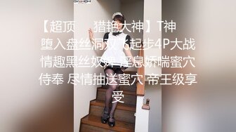 【新片速遞】  ⚫️⚫️极品露脸美少妇，OF网红人妻气质漂亮姐姐【刘蕾蕾】付费订阅视图，露点外拍人体女模，画面唯美诱人