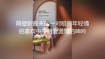 漂亮少妇好好想健身 看到大屁屁就受不了 还要爆菊花还要内射