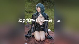 《硬核精品✅重度绿帽》推特NTR极品大奶露脸母狗人妻反差婊【怡怡】私拍~淫乱生活线下约粉丝3P露出SM调教完整版 (10)