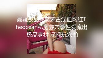 高颜值性感红唇大奶妹子吊带睡衣自慰诱惑揉搓奶子舔奶头跳蛋塞逼翘起屁股