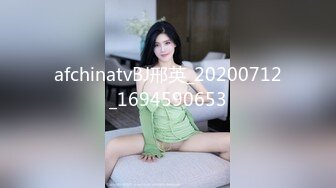 afchinatvBJ于诗淑yuyo_20191109OhMyGosh编号90EA4B64