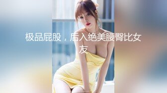 国产AV 蜜桃影像传媒 PMC123 拜金女儿勾引继父 孟若羽