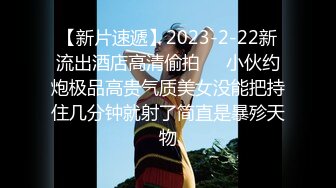 2024年人气良家，【幸福小夫妻】极品小少妇，办事大厅露出，景区公园图书馆，还要约单男