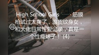 大学城附近360酒店 近视角绿色造景房偷拍学生情侣开房小哥疑似发现摄像头照样把妹子干到月事来潮