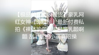 SQGY06.尤莉.色情公寓EP6.小贤失恋圆舞曲.天美传媒