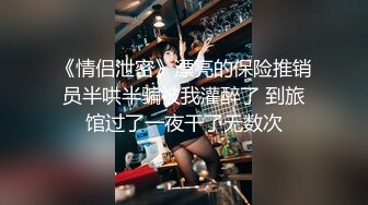 《女神嫩妹足交控必备》最新666元电报群福利~珠海美腿玉足小姐姐推特网红LISA私拍~龟责榨精裸足丝袜推油精射 (3)