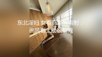 禅狱工作室-抗拒者系列之美早子-苦修，锁逼器、乳夹、舌夹伺候，