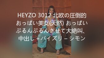 [无码破解]CAWD-341 隣人のゴミ部屋で異臭中年おやじに抜かずの連撃中出し50発で孕まされた制服女子の末路… 月乃ルナ