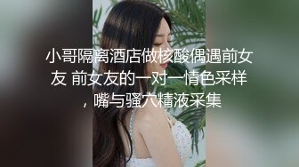 國內桑拿極品美乳妹紙特殊服務外流視頻 深喉毒龍各種舔玩專業特服 口爆裹射刺激 國語對白 高清