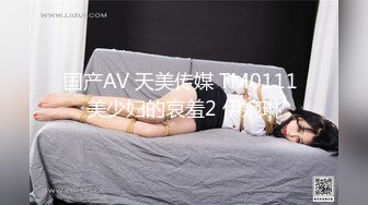 继续操兼职女4