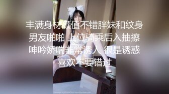 《顶级震撼㊙️极品骚婊》最新流出万狼求购OnlyFans地_狱调_教大咖【G王】付费解锁私拍~骚母G户外爬行露出啪啪双通无水原画 (11)