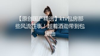 公司聚会迷翻大奶子女同事 带回酒店啪啪啪