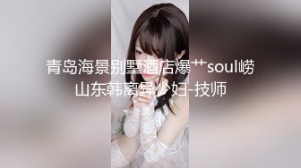 兔子先生TZ-151双子兄弟美腿巨乳人妻