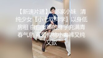 @Stripchat站 主播 『CNmode』『暖暖』 (56)