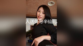  胖虎东南亚约妹无毛短发骚妹啪啪，粉绳绑奶子黑色丝袜，翘起屁股假屌抽插玩弄