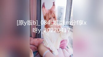 [无码破解]SHKD-607 パニック4 淫辱へのカウントダウン 本田岬