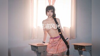 小情侣 啊啊好舒服 老公鸡鸡太大了 啊啊 老公真的好爽啊 开档黑丝女友被无套输出 拔枪射了一肚皮