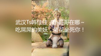 《台湾情侣泄密》巨乳美女的性幻想__只爱这一次 (2)