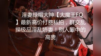 爱豆传媒IDG5395嫩鲍线下女友上演丝足诱惑