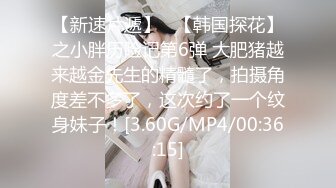 江苏夫妻活动2