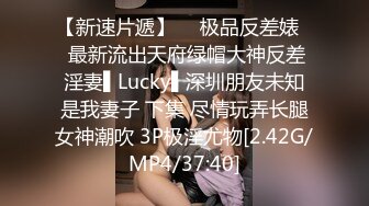 又纯又欲的校园女神 在床上也要保持微笑