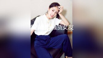   海角禽兽父亲 女儿比老婆更有味道 玲珑性感女儿睡着被干醒 后入撞击辅导功课