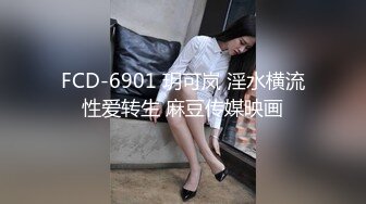 后入少妇一小段2