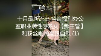 商场女n厕近距离偷窥年轻少妇的大肥鲍