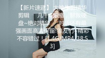 ❤️回春美容院的情趣内衣技师 舔PY那一幕简直就是本作的点睛之笔即使你喷射一次，也会盯着你对你低语的恢复活力