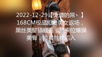 11/22最新 身材超棒的小妞被两大哥蹂躏抽插干到冒白浆快哭了VIP1196