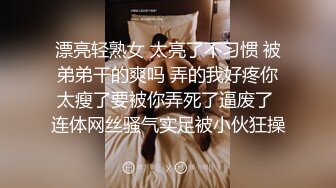 00后就是紧，内射