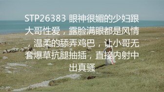 怎么才能吃兔兔_20221110-222531-838