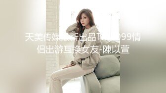 onlyfans最新流出杭州留学生吴X梅国外被洋干爹用大麻绳绑着双手性爱视频