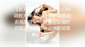 Diary』淫乱实录 绿帽男友边撸管边看黑丝女友被单男操到高潮 高清1080P原版