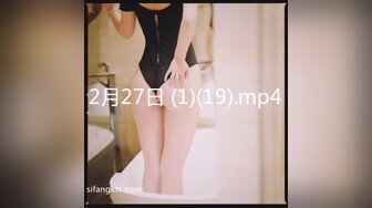 STP30658 國產AV 蜜桃影像傳媒 PME040 虛榮女記者被爆操 李慕 VIP0600