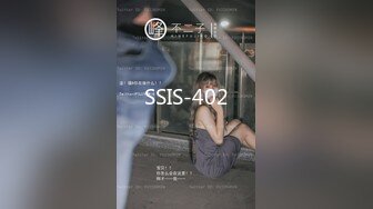 MKY-SV-011.李蓉蓉.暑假补修性爱学分.给儿子糖吃.麻豆传媒映画