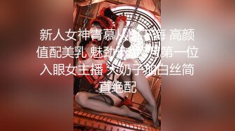 淫荡小母狗露出调教 超嫩反差小学妹『萌犬一只』被主人戴上跳蛋校园露出 教室紫薇 想怎么玩就怎么玩 配合度满分1