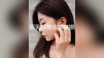 (麻豆傳媒)(mpg-0111)(20231021)玷汙羞辱白虎jk少女-夏晴子_