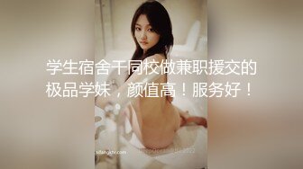 潮吹女王【Peeggy-fun】身材劲爆白虎尤物~强力喷射尿量巨大~！~！~！~土豪最爱，天生尤物！ (2)