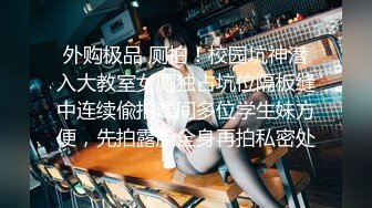 偷拍黑衣黑丝黑高跟细长腿长发美女