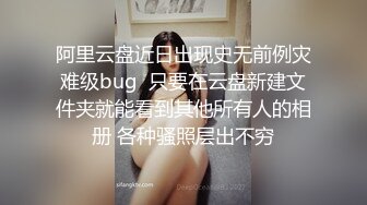 【极品性爱??制服诱惑】?推特大神TL?00后洛丽塔女友最新土豪定制私拍③楼道站炮内射萝莉女友 高清1080P原版