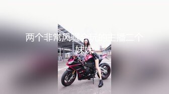  最新流出极品露脸美少女芋喵喵 全裸佳人幻想哥哥玩弄嫩穴