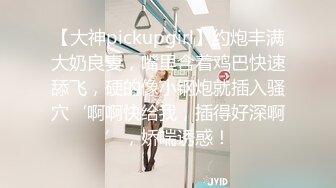 18岁少女的无毛嫩穴就是紧 插进去就不想拔出来（完整版）