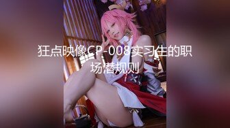 【新片速遞】  美爆炸啦~女神【子子西】❤️豪华美乳，粉嫩美鲍，道具自慰双洞齐开，叫声甜美，表情销魂❤️害我看了鸡巴硬一晚上！