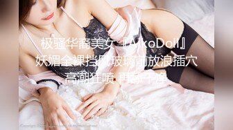 《惊艳✅网红✅私拍》露脸才是王道！万人求购Onlyfans豪乳顶级身材刺青女神namii私拍被富二代各种爆肏紫薇喷水全程无尿点1